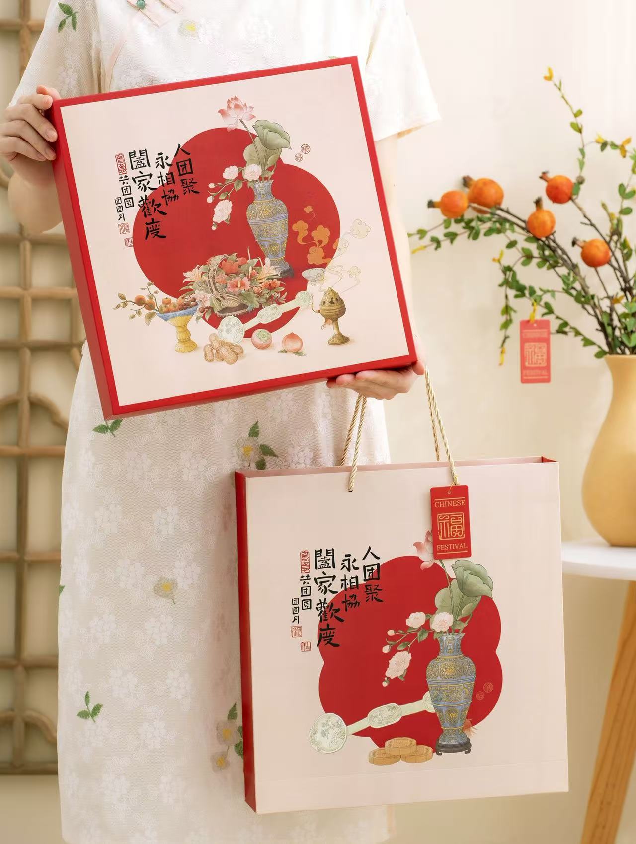 瓷韵花月中秋礼盒 🥮 早鳥價