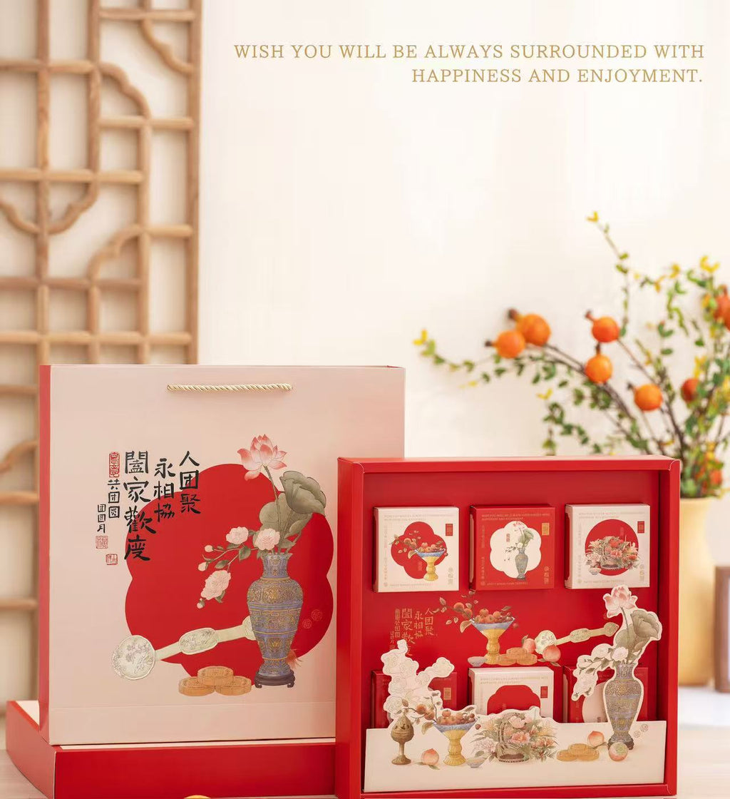 瓷韵花月中秋礼盒 🥮 早鳥價
