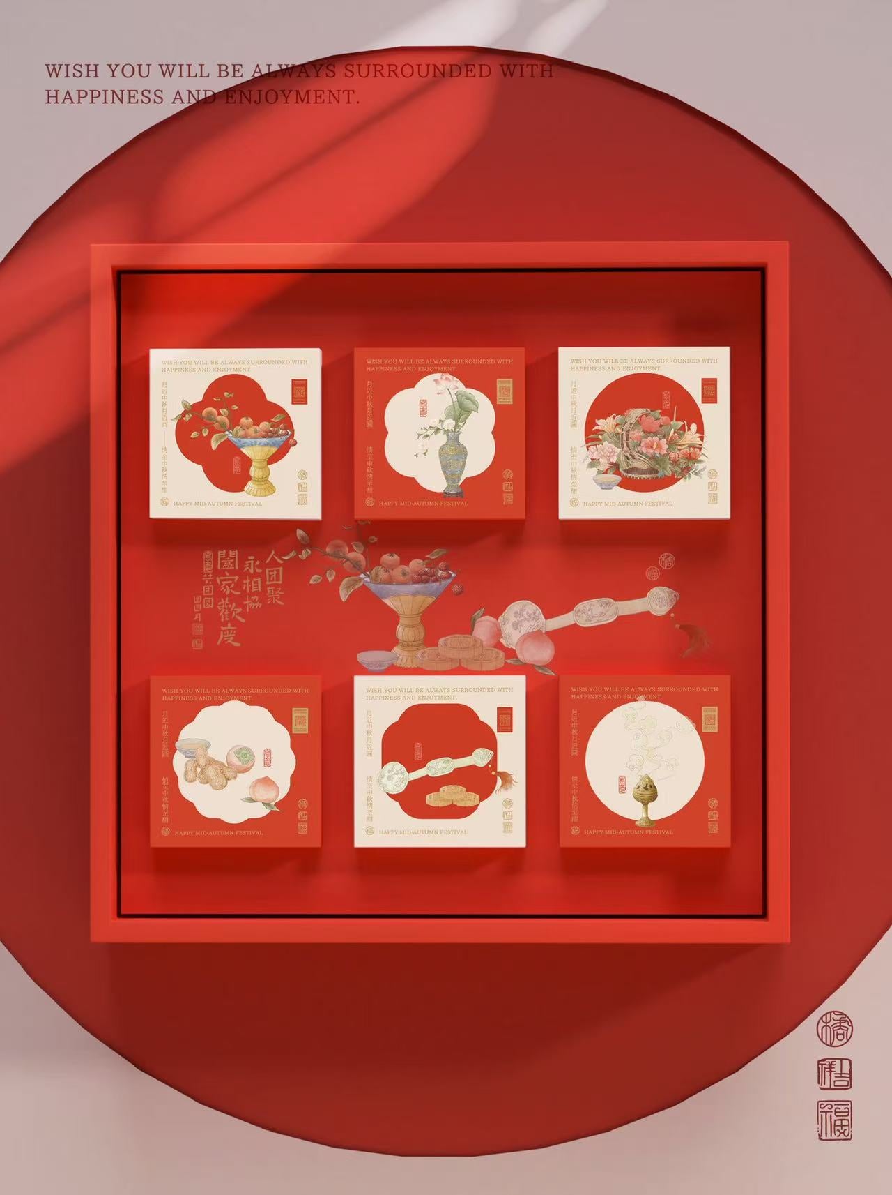 瓷韵花月中秋礼盒 🥮 早鳥價
