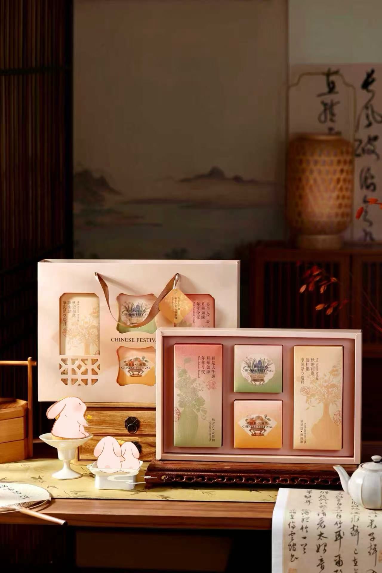 秋月花影中秋礼盒 🥮 早鳥價