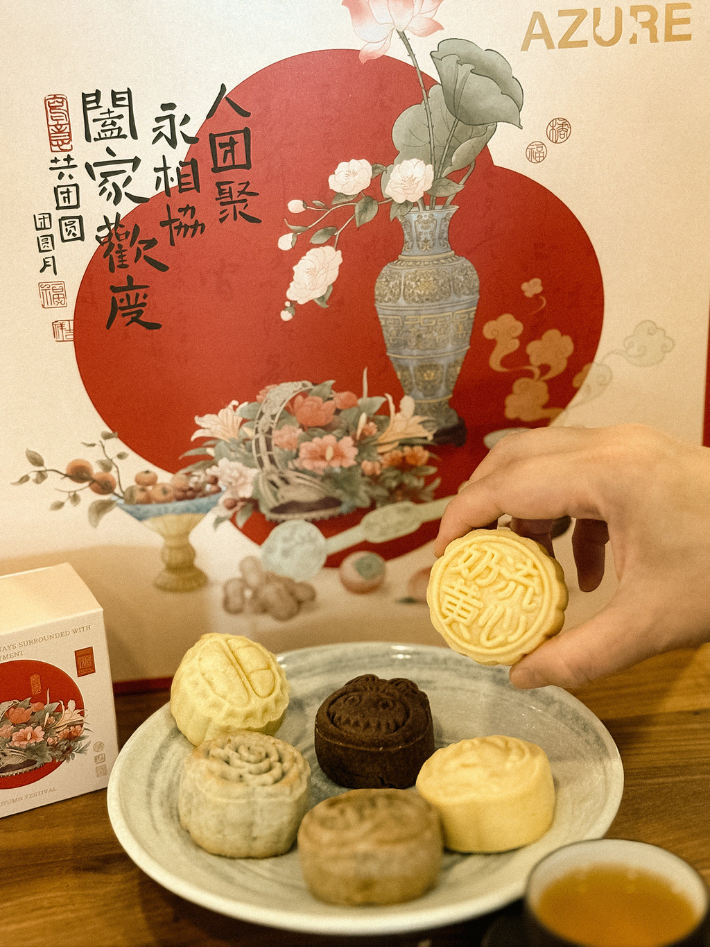 瓷韵花月中秋礼盒 🥮 早鳥價
