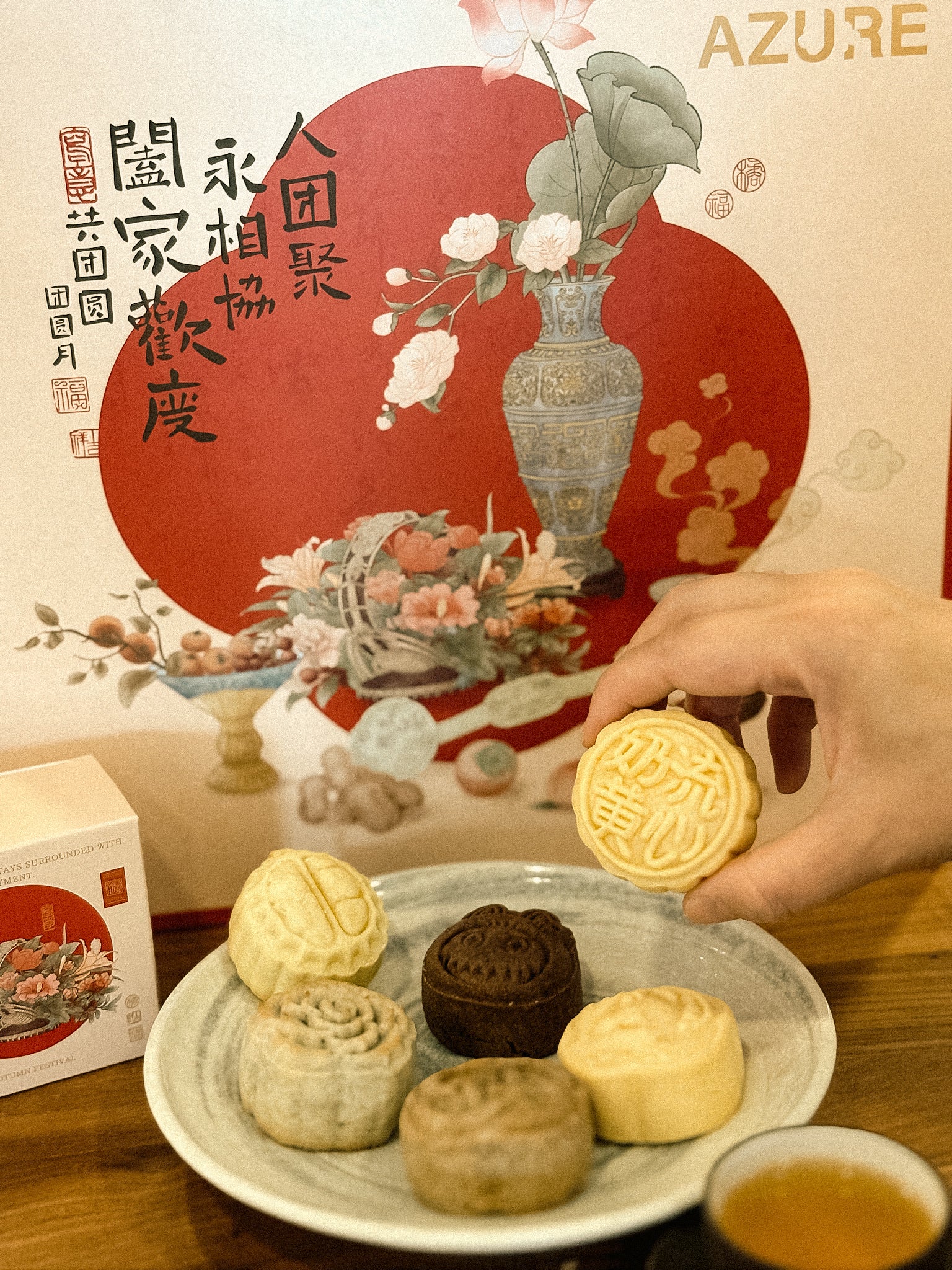 瓷韵花月中秋礼盒 🥮 早鳥價
