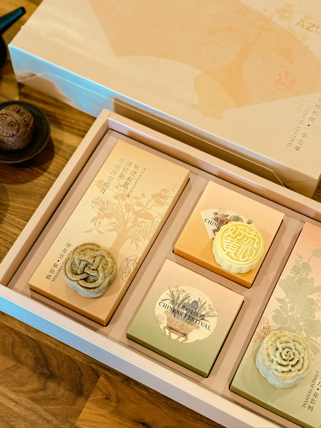 秋月花影中秋礼盒 🥮 早鳥價