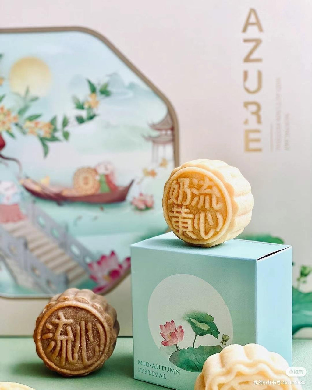 荷塘秋月中秋礼盒 🥮 早鳥價