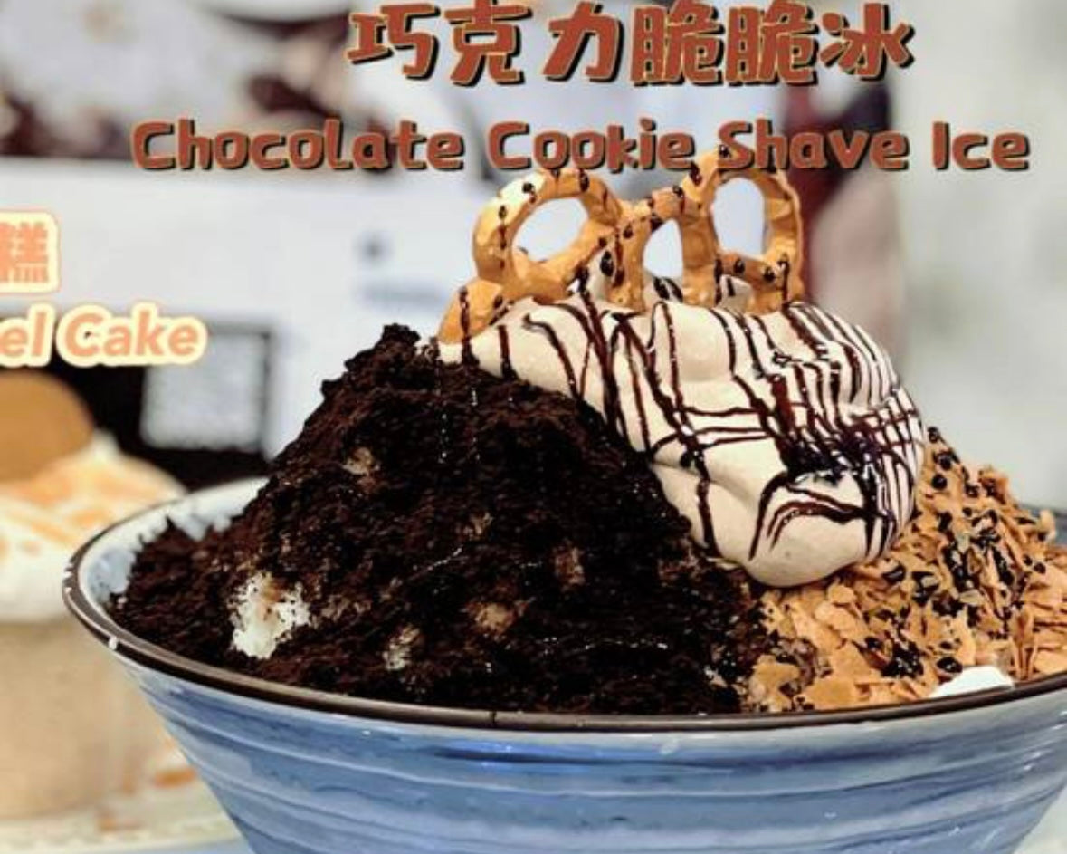 Chocolate & Cookie Shaved Ice